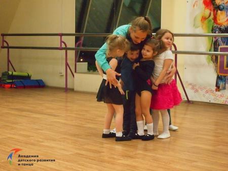Фотография Академия детского развития и танца 5