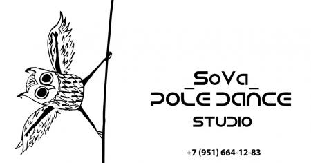 Фотография SoVa Pole Dance 0