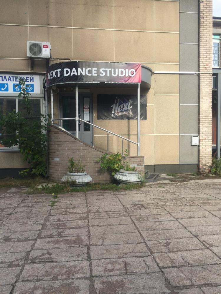 Фотография Next Dance Studio 1